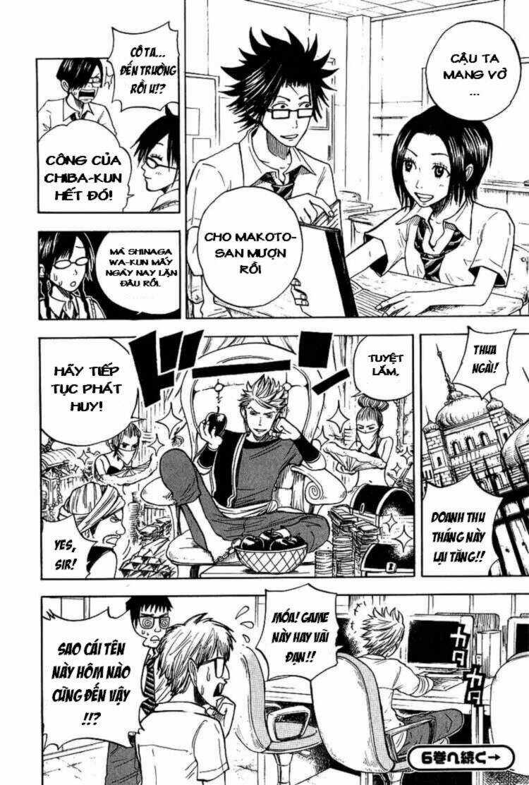 Yankee-Kun To Megane-Chan - Nhóc Quậy Và Nhỏ 4 Mắt Chapter 42 trang 18