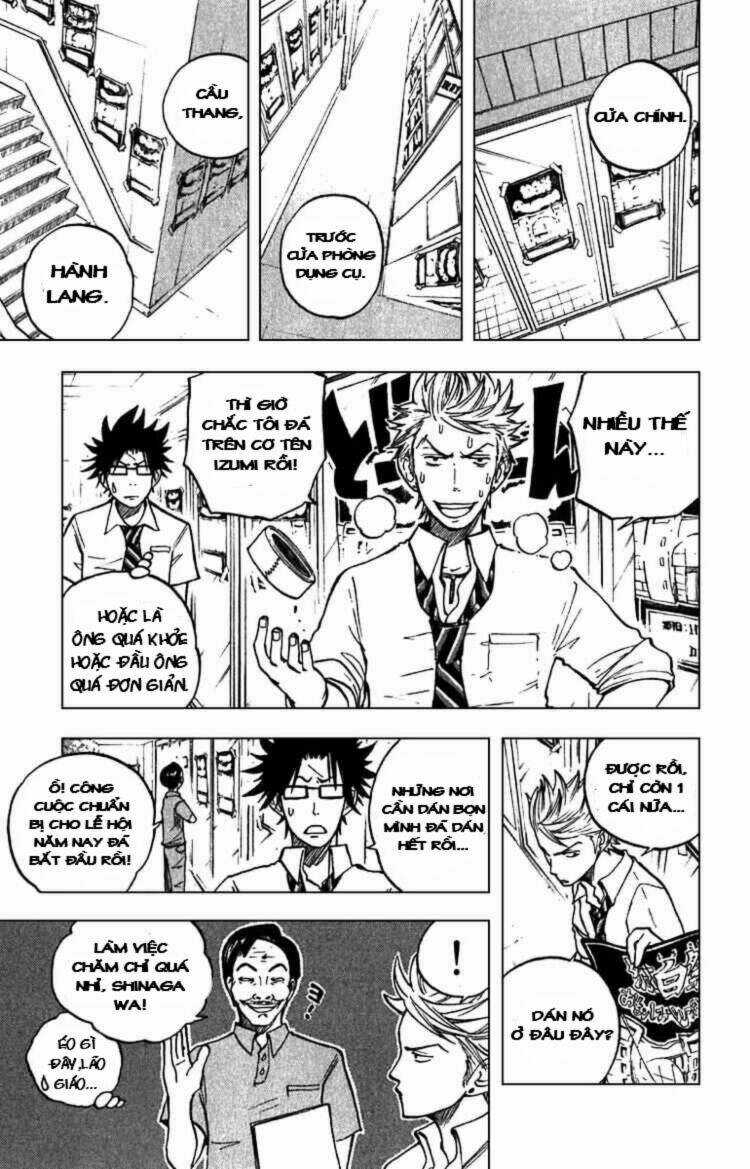 Yankee-Kun To Megane-Chan - Nhóc Quậy Và Nhỏ 4 Mắt Chapter 43 trang 12