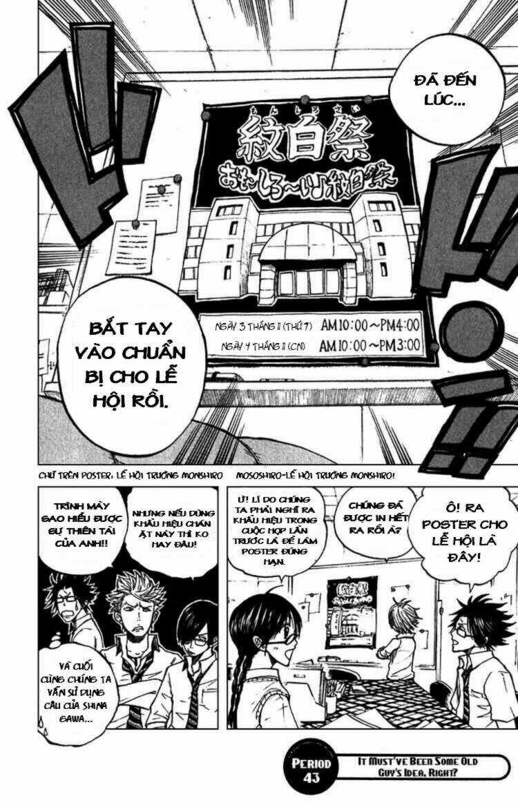 Yankee-Kun To Megane-Chan - Nhóc Quậy Và Nhỏ 4 Mắt Chapter 43 trang 7