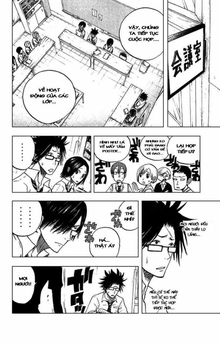 Yankee-Kun To Megane-Chan - Nhóc Quậy Và Nhỏ 4 Mắt Chapter 44 trang 12