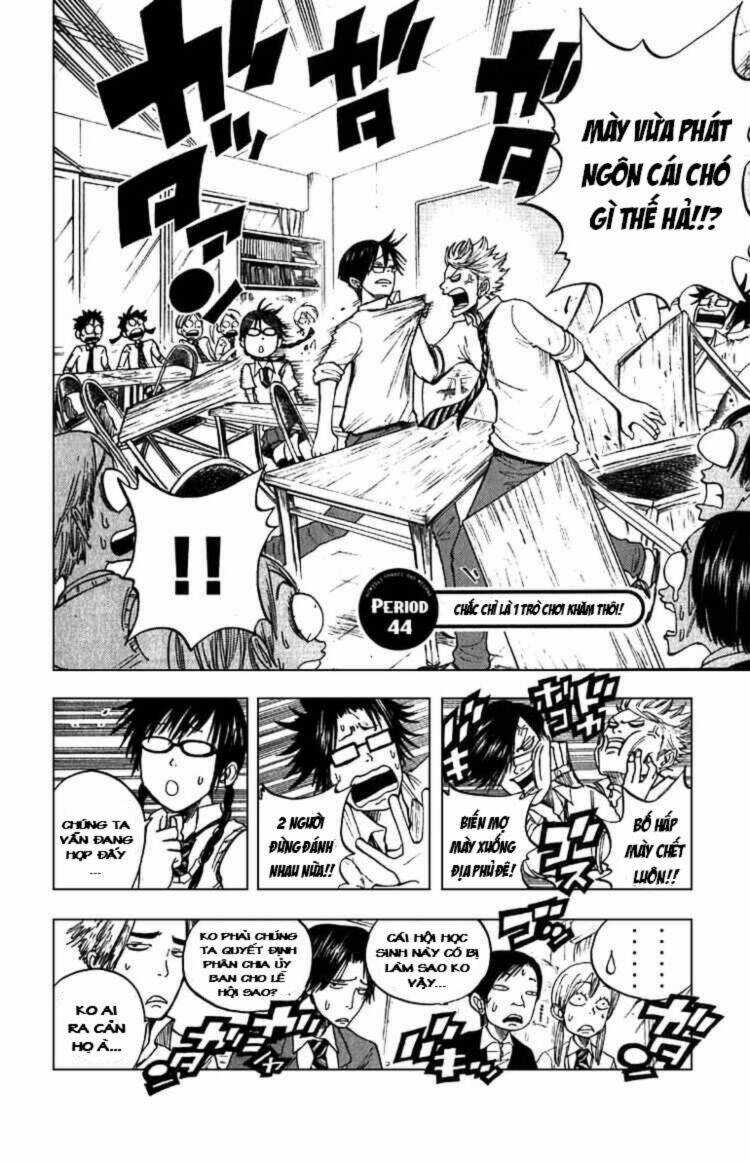 Yankee-Kun To Megane-Chan - Nhóc Quậy Và Nhỏ 4 Mắt Chapter 44 trang 2