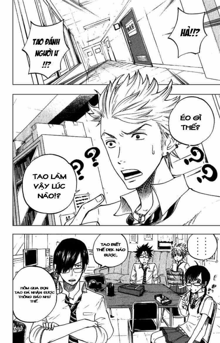Yankee-Kun To Megane-Chan - Nhóc Quậy Và Nhỏ 4 Mắt Chapter 45 trang 4