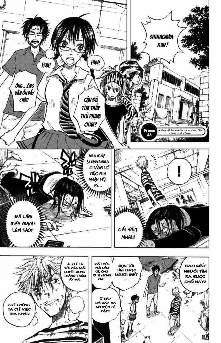 Yankee-Kun To Megane-Chan - Nhóc Quậy Và Nhỏ 4 Mắt Chapter 48 trang 1
