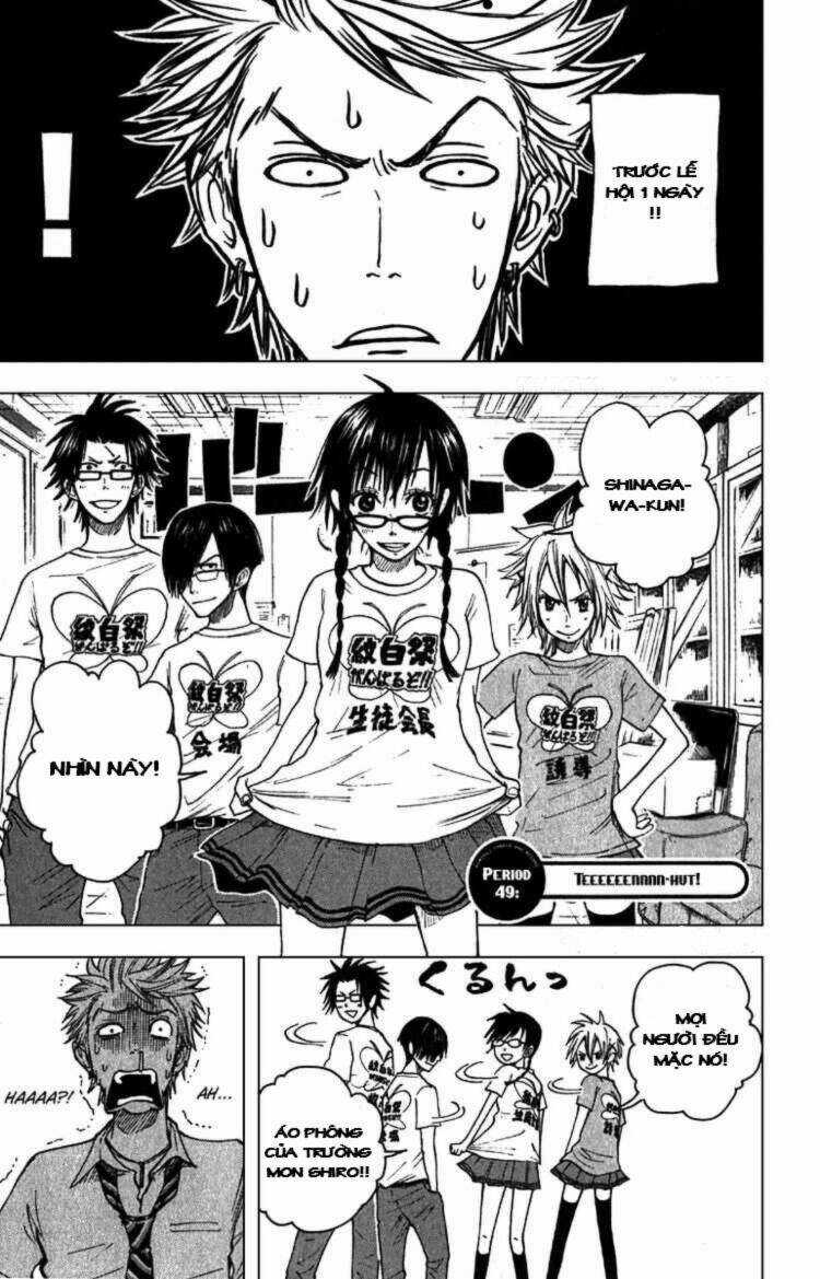 Yankee-Kun To Megane-Chan - Nhóc Quậy Và Nhỏ 4 Mắt Chapter 49 trang 1