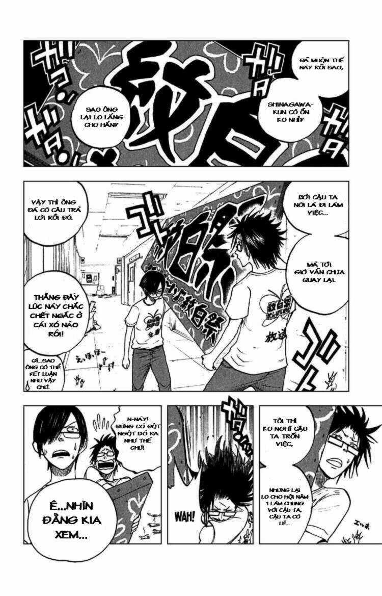 Yankee-Kun To Megane-Chan - Nhóc Quậy Và Nhỏ 4 Mắt Chapter 49 trang 12