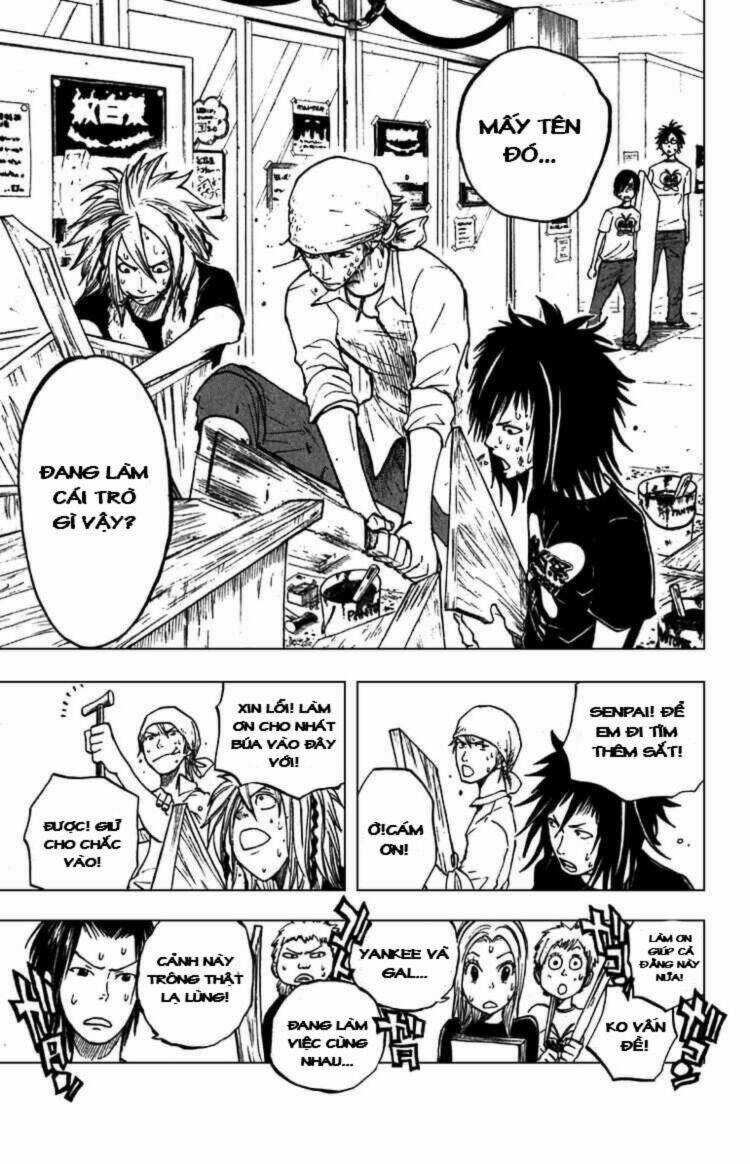 Yankee-Kun To Megane-Chan - Nhóc Quậy Và Nhỏ 4 Mắt Chapter 49 trang 13