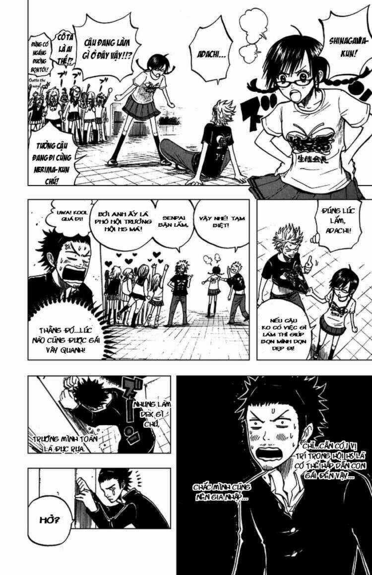 Yankee-Kun To Megane-Chan - Nhóc Quậy Và Nhỏ 4 Mắt Chapter 50 trang 12