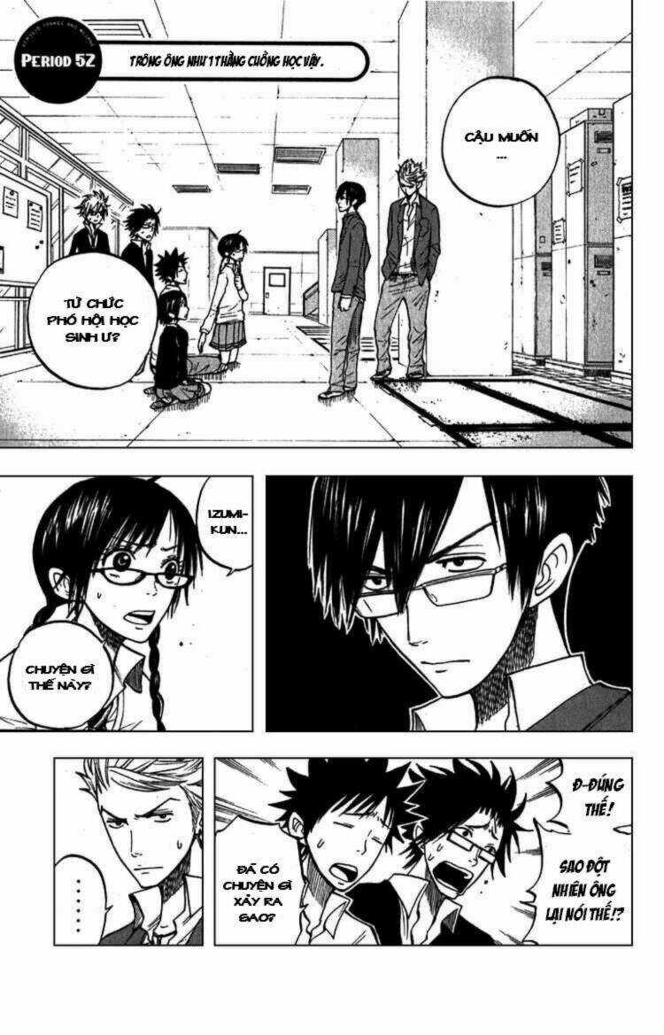 Yankee-Kun To Megane-Chan - Nhóc Quậy Và Nhỏ 4 Mắt Chapter 52 trang 6
