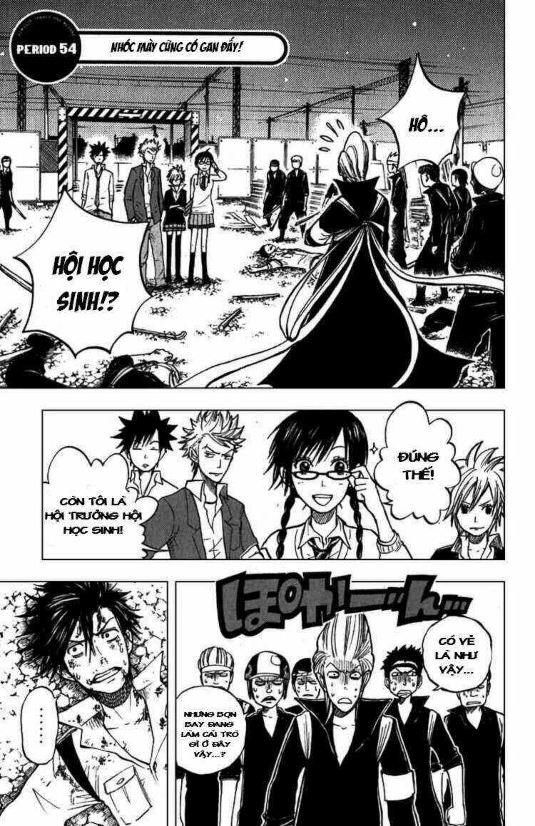 Yankee-Kun To Megane-Chan - Nhóc Quậy Và Nhỏ 4 Mắt Chapter 54 trang 1