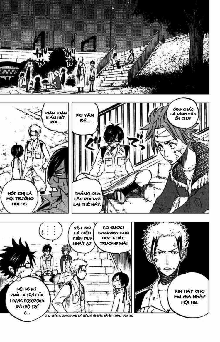 Yankee-Kun To Megane-Chan - Nhóc Quậy Và Nhỏ 4 Mắt Chapter 55 trang 14