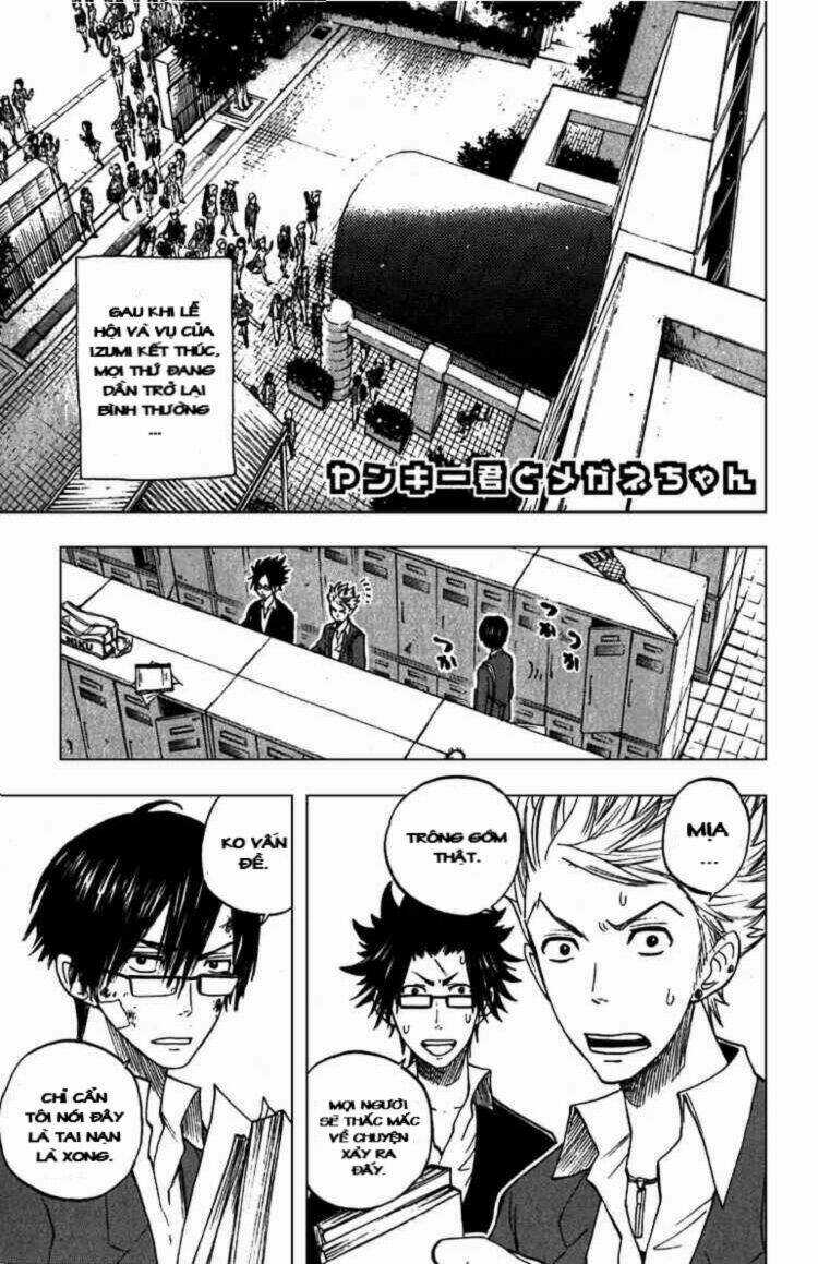 Yankee-Kun To Megane-Chan - Nhóc Quậy Và Nhỏ 4 Mắt Chapter 56 trang 1