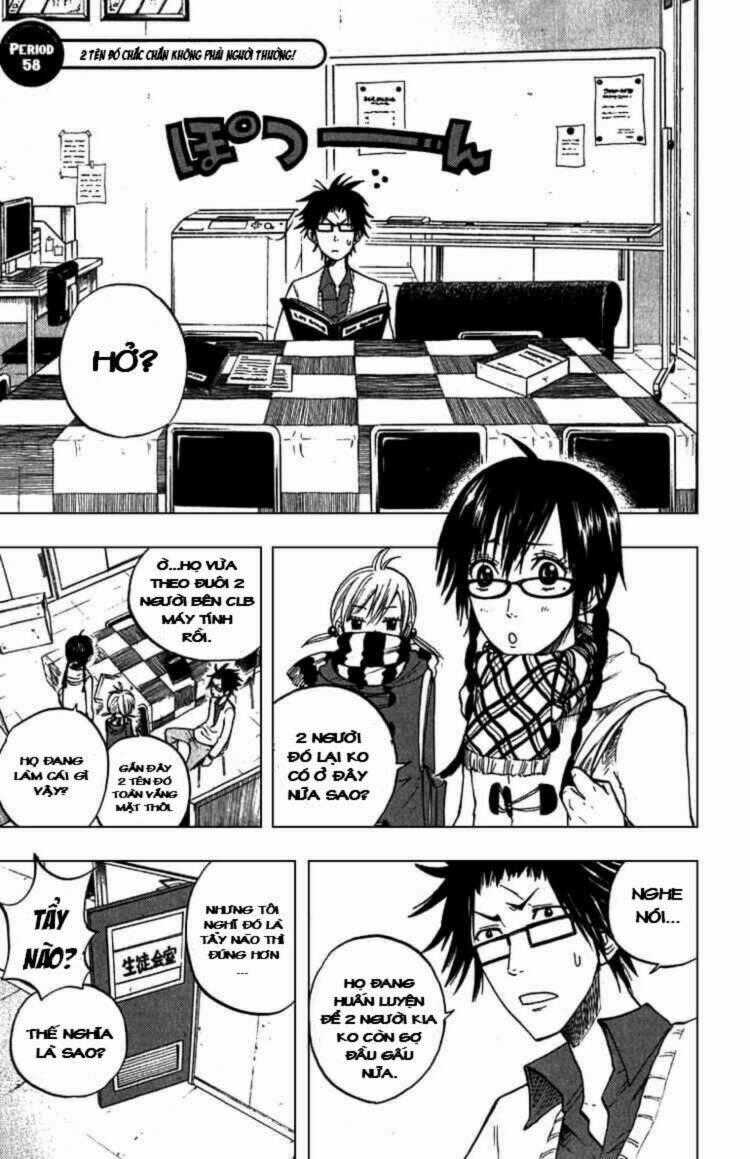 Yankee-Kun To Megane-Chan - Nhóc Quậy Và Nhỏ 4 Mắt Chapter 58 trang 1