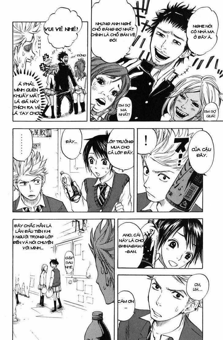 Yankee-Kun To Megane-Chan - Nhóc Quậy Và Nhỏ 4 Mắt Chapter 7 trang 15