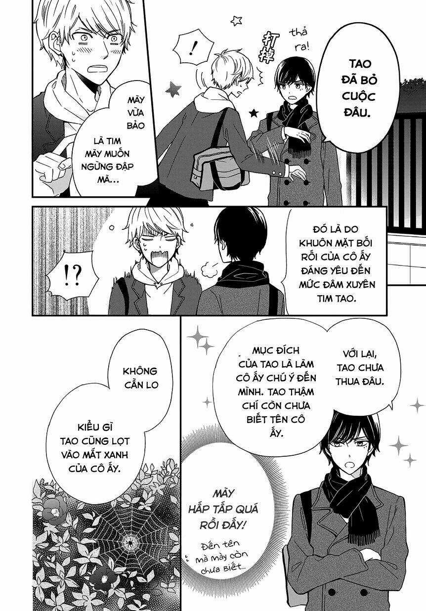 Yankee to Yandere no Karera ni wa Tomodachi ga Inai Chapter 1 trang 17