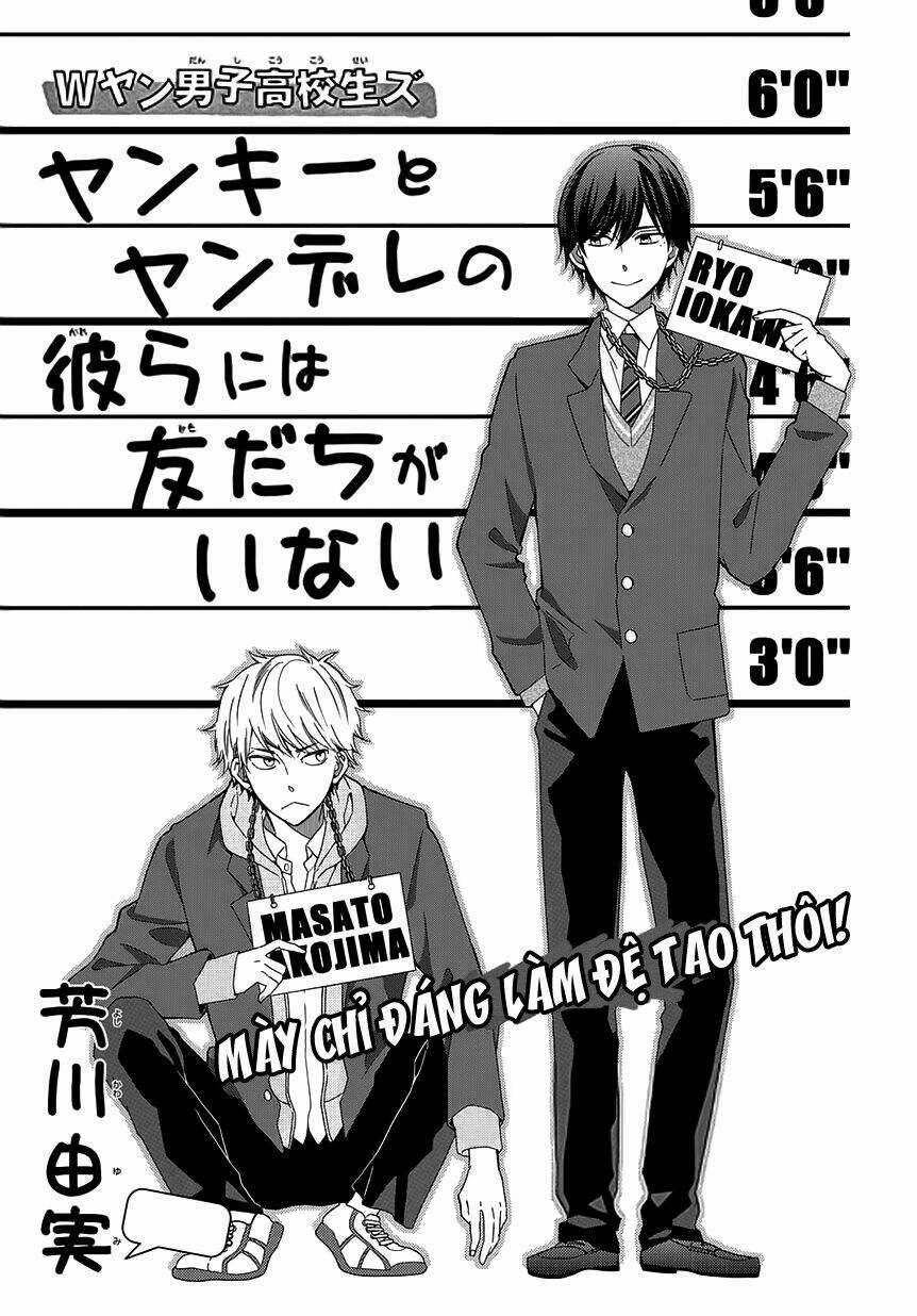 Yankee to Yandere no Karera ni wa Tomodachi ga Inai Chapter 1 trang 4