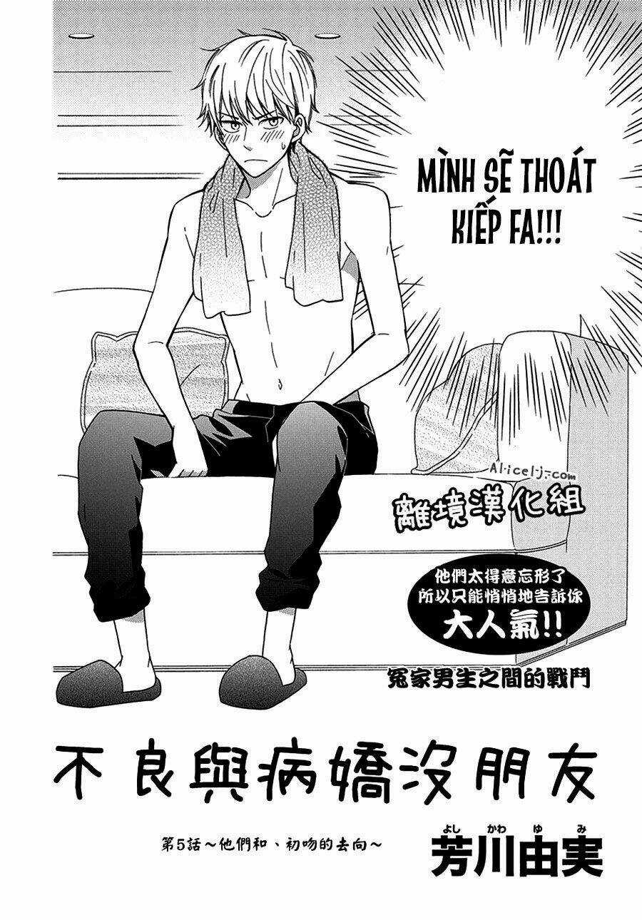 Yankee to Yandere no Karera ni wa Tomodachi ga Inai Chapter 5 trang 2