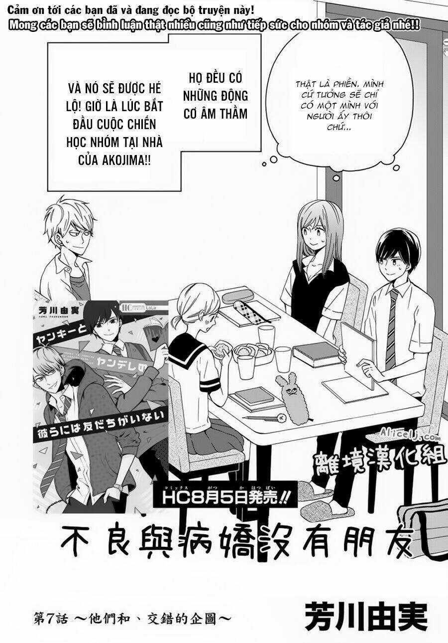 Yankee to Yandere no Karera ni wa Tomodachi ga Inai Chapter 7 trang 3