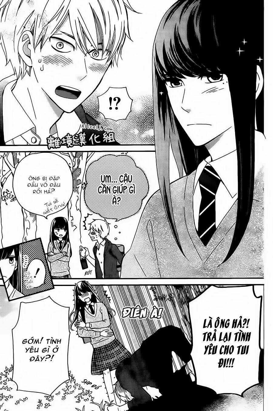 Yankee to Yandere no Karera ni wa Tomodachi ga Inai Chapter 8 trang 12
