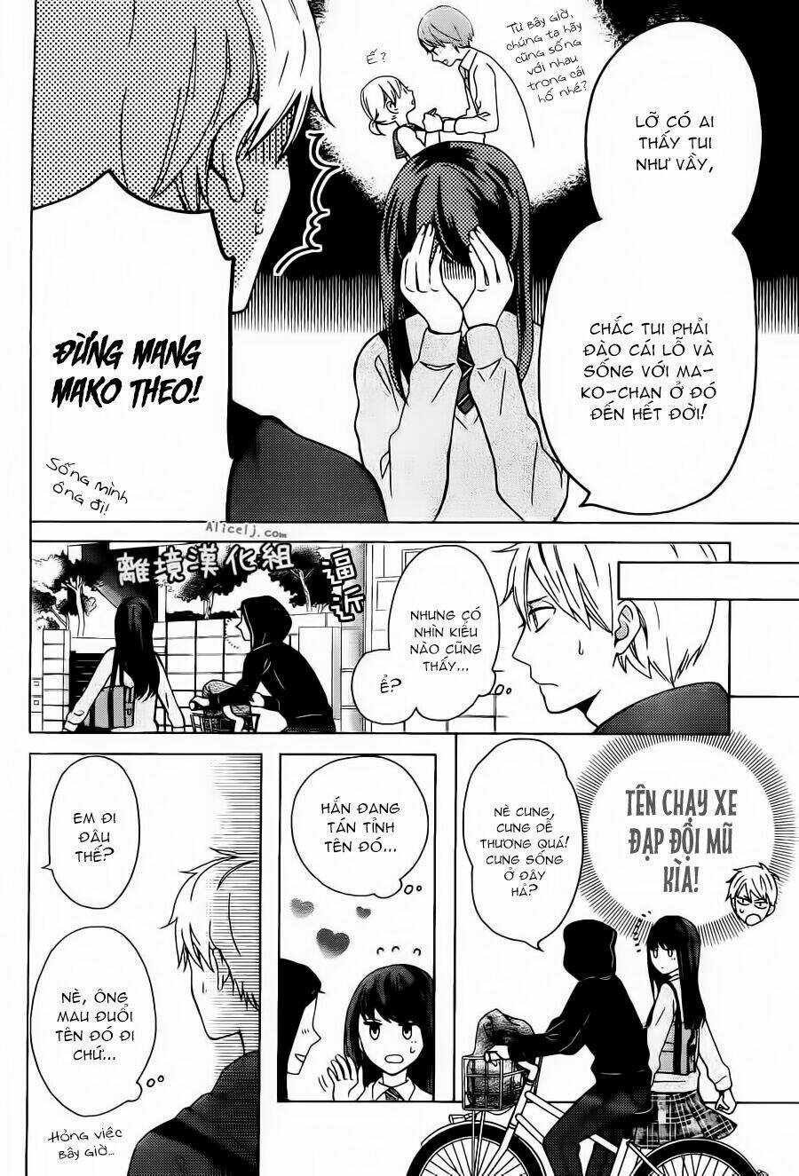 Yankee to Yandere no Karera ni wa Tomodachi ga Inai Chapter 8 trang 13