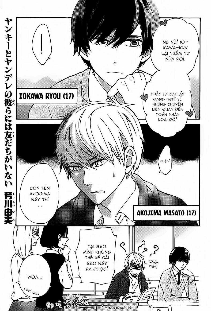 Yankee to Yandere no Karera ni wa Tomodachi ga Inai Chapter 8 trang 2