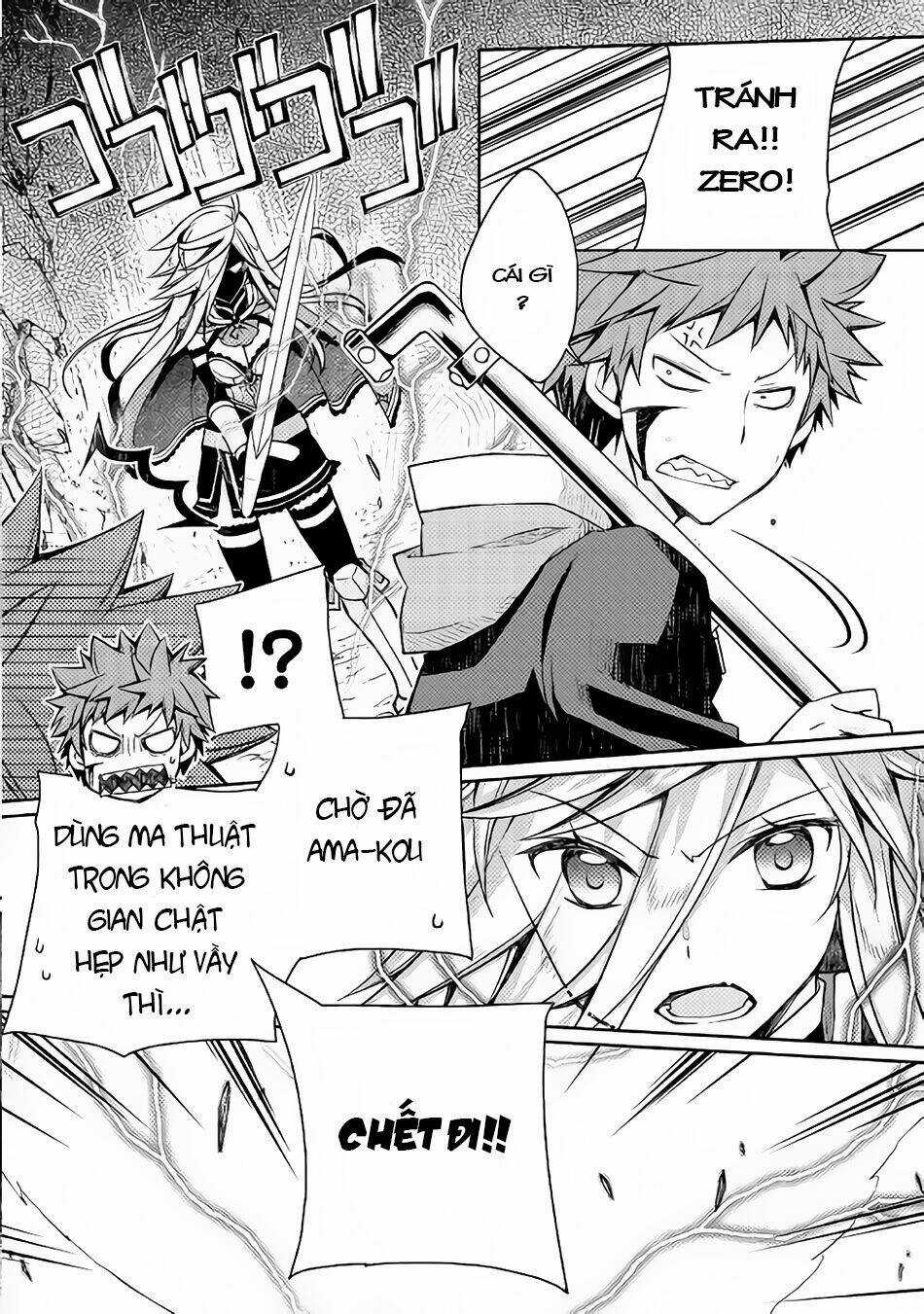 Yankee Wa Isekai De Seirei Ni Aisaremasu Chapter 11 trang 13