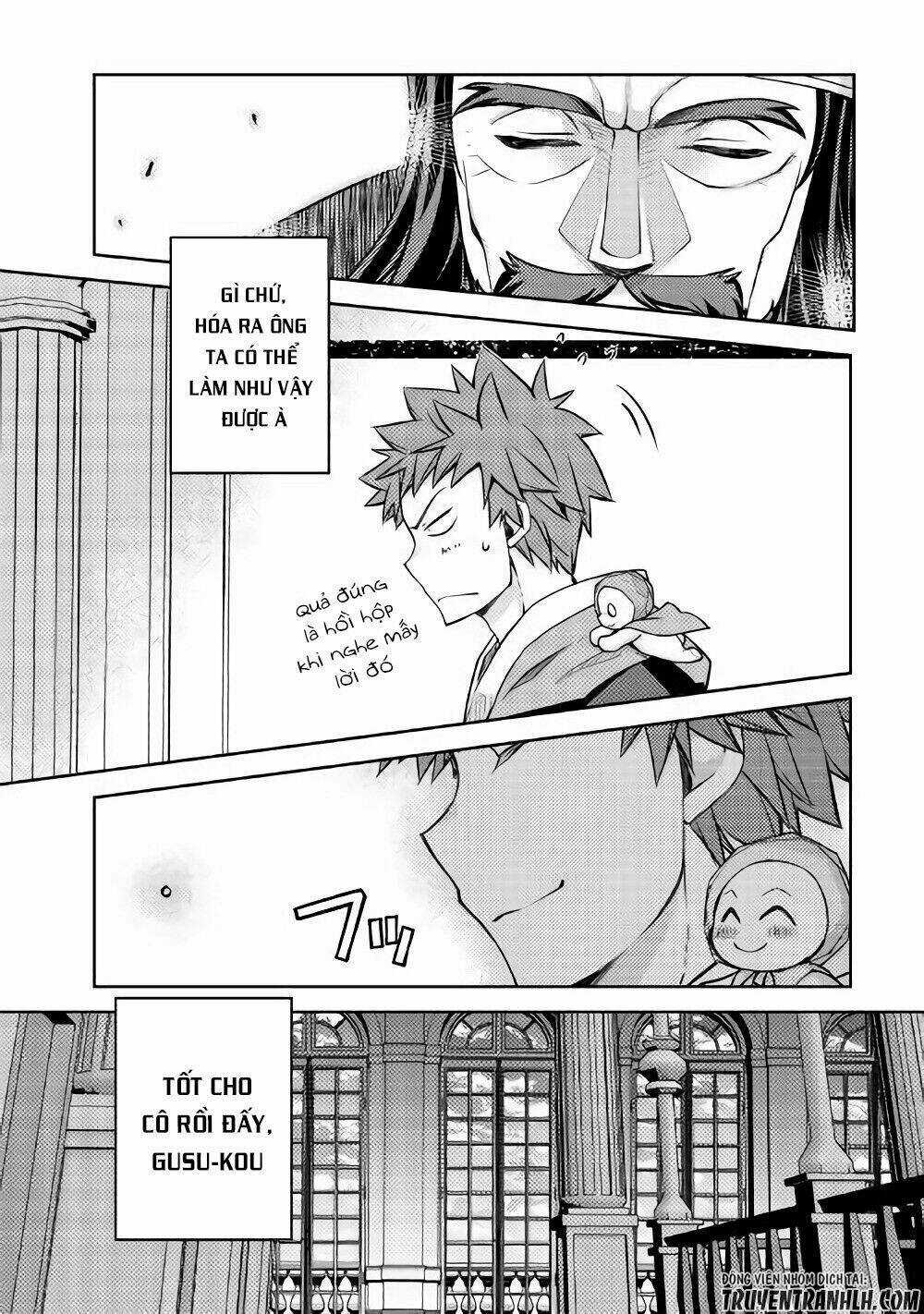 Yankee Wa Isekai De Seirei Ni Aisaremasu Chapter 14 trang 17