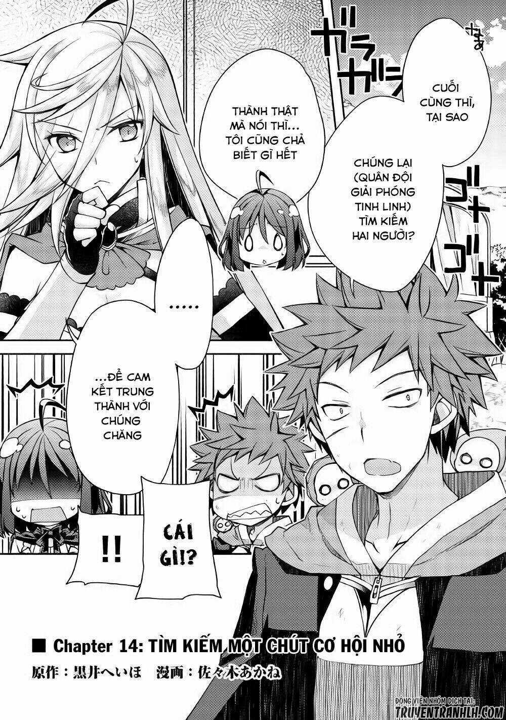 Yankee Wa Isekai De Seirei Ni Aisaremasu Chapter 14 trang 3