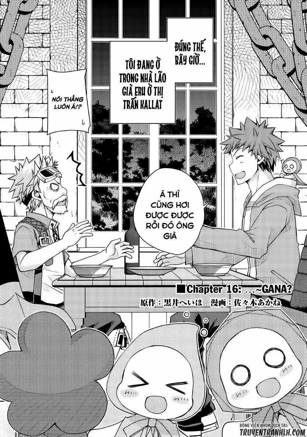 Yankee Wa Isekai De Seirei Ni Aisaremasu Chapter 16 trang 4