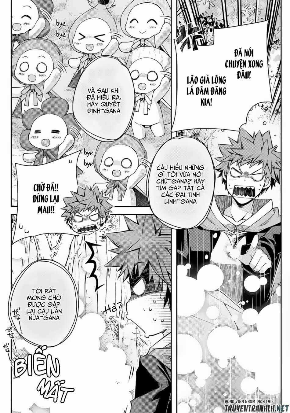 Yankee Wa Isekai De Seirei Ni Aisaremasu Chapter 17 trang 17