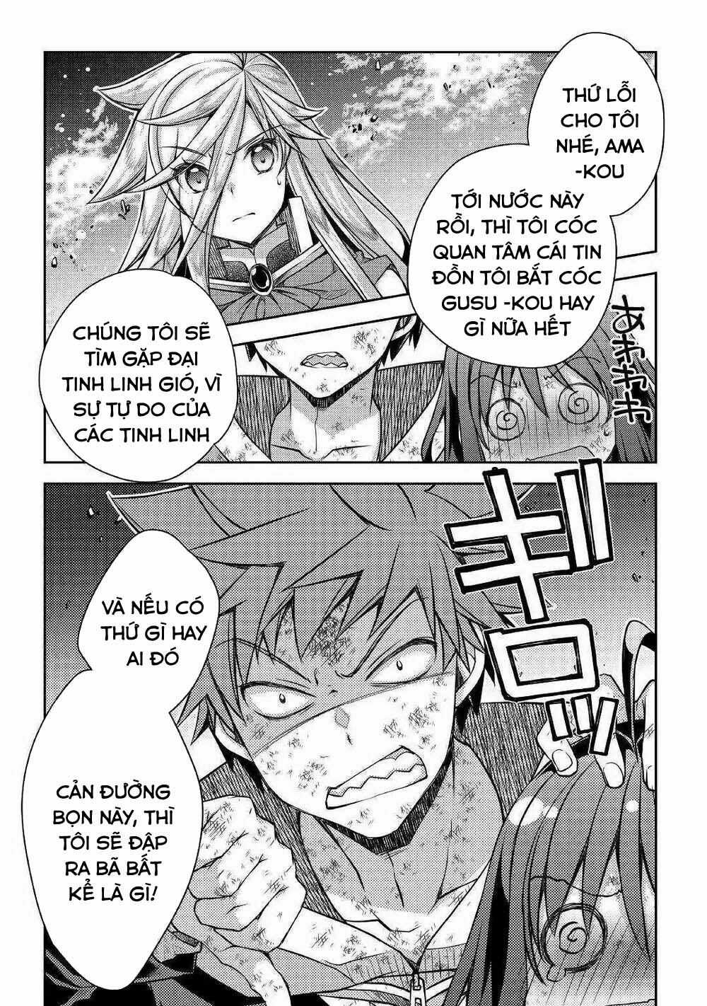 Yankee Wa Isekai De Seirei Ni Aisaremasu Chapter 24 trang 16