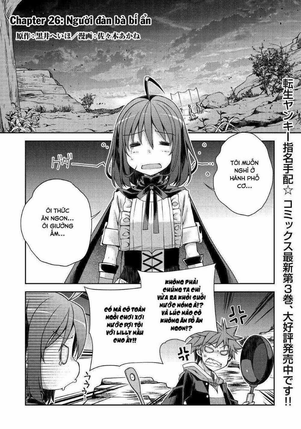 Yankee Wa Isekai De Seirei Ni Aisaremasu Chapter 26 trang 2