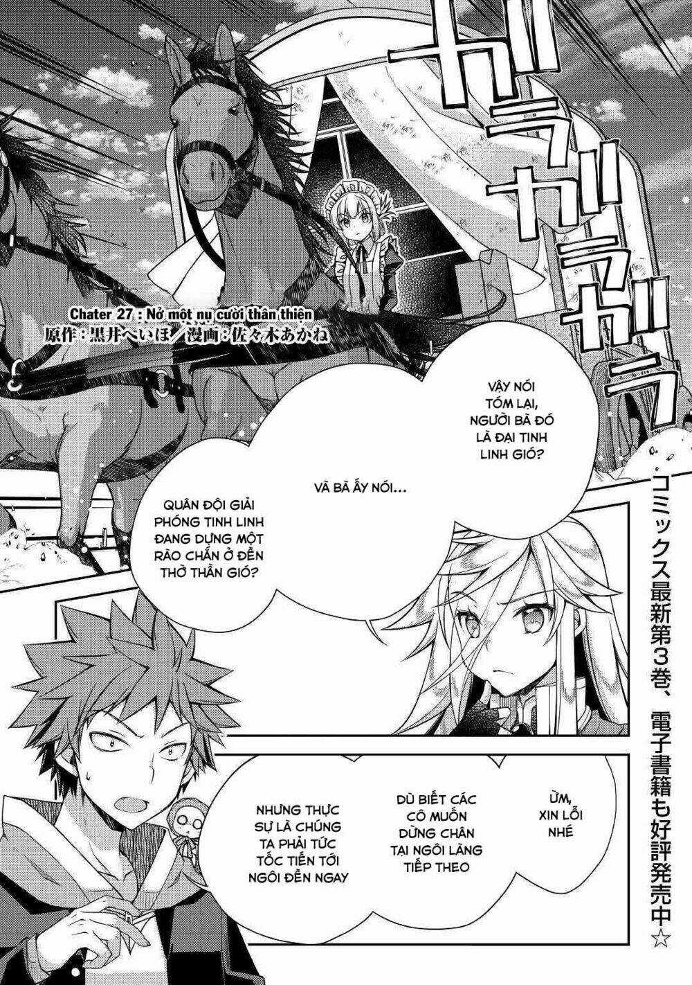 Yankee Wa Isekai De Seirei Ni Aisaremasu Chapter 27 trang 2
