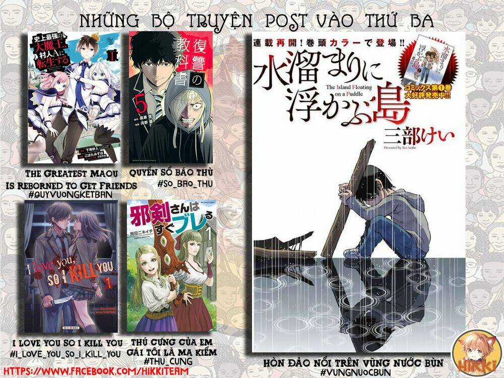 Yankee Wa Isekai De Seirei Ni Aisaremasu Chapter 29 trang 2