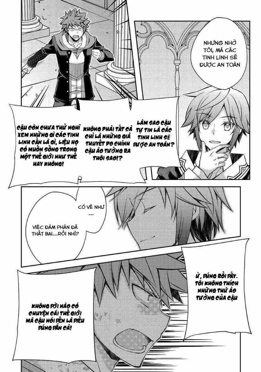 Yankee Wa Isekai De Seirei Ni Aisaremasu Chapter 29 trang 22