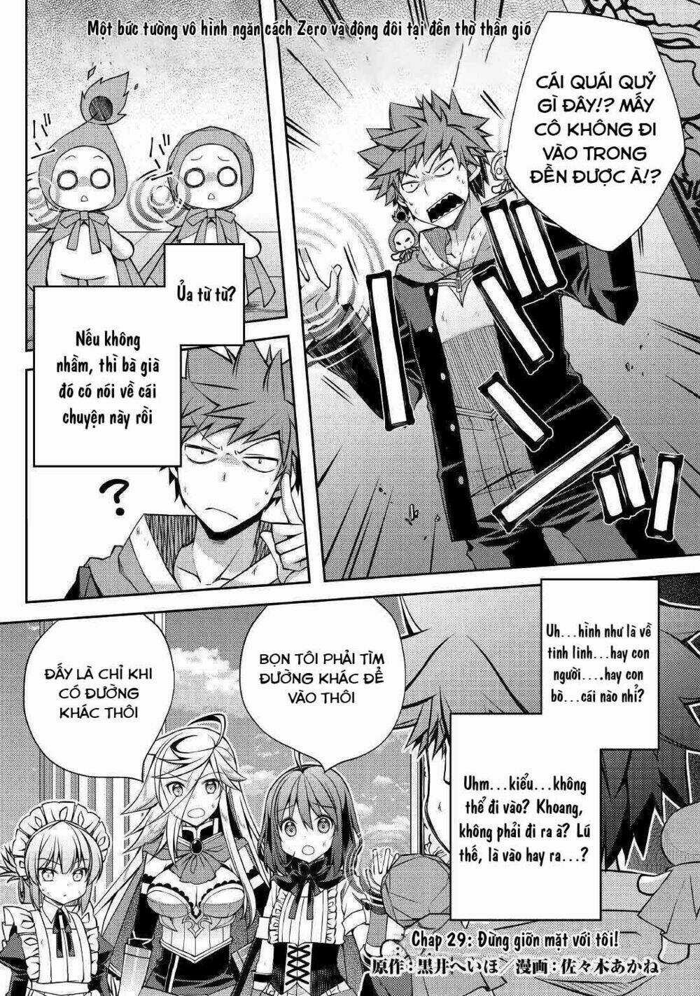 Yankee Wa Isekai De Seirei Ni Aisaremasu Chapter 29 trang 3