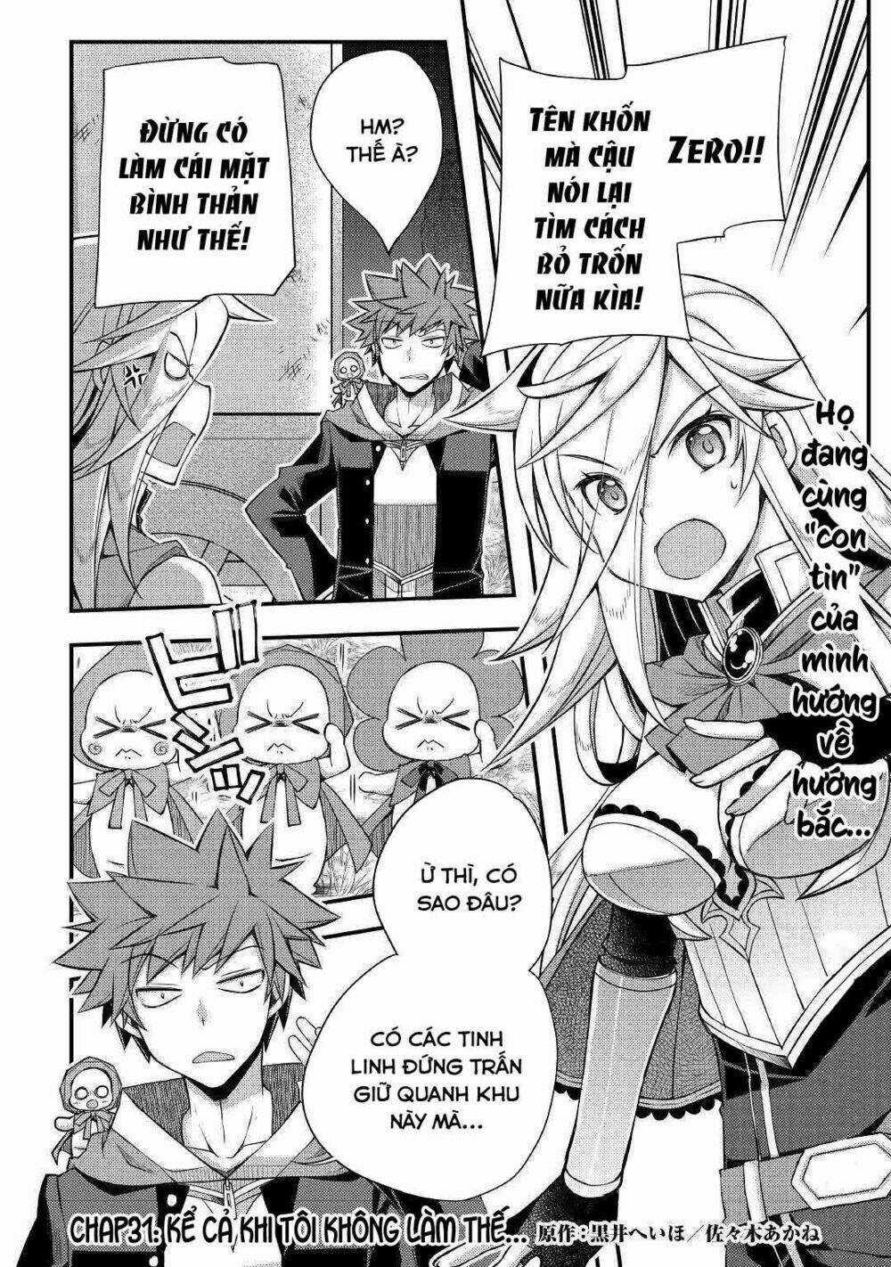 Yankee Wa Isekai De Seirei Ni Aisaremasu Chapter 31 trang 2