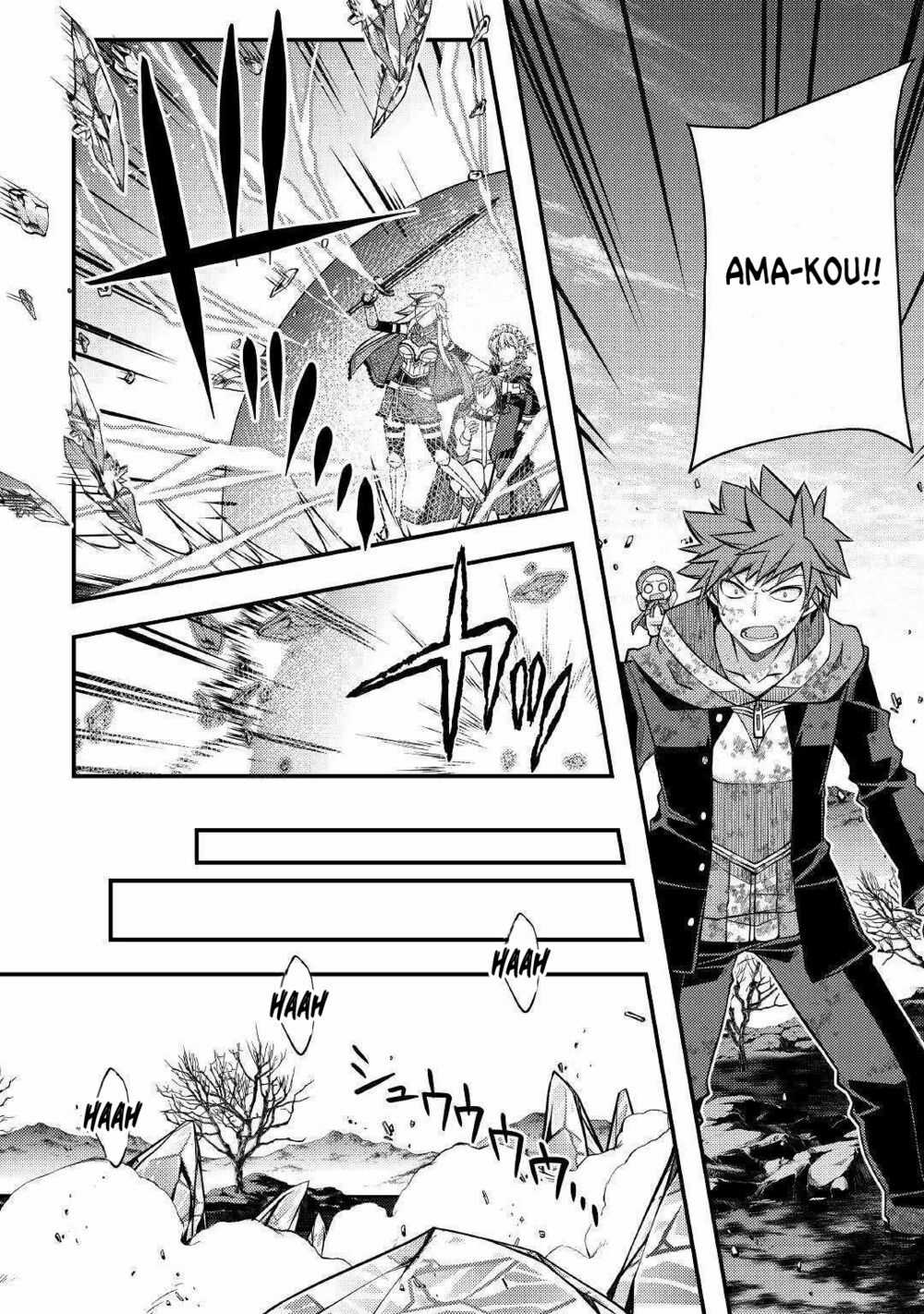 Yankee Wa Isekai De Seirei Ni Aisaremasu Chapter 32 trang 17