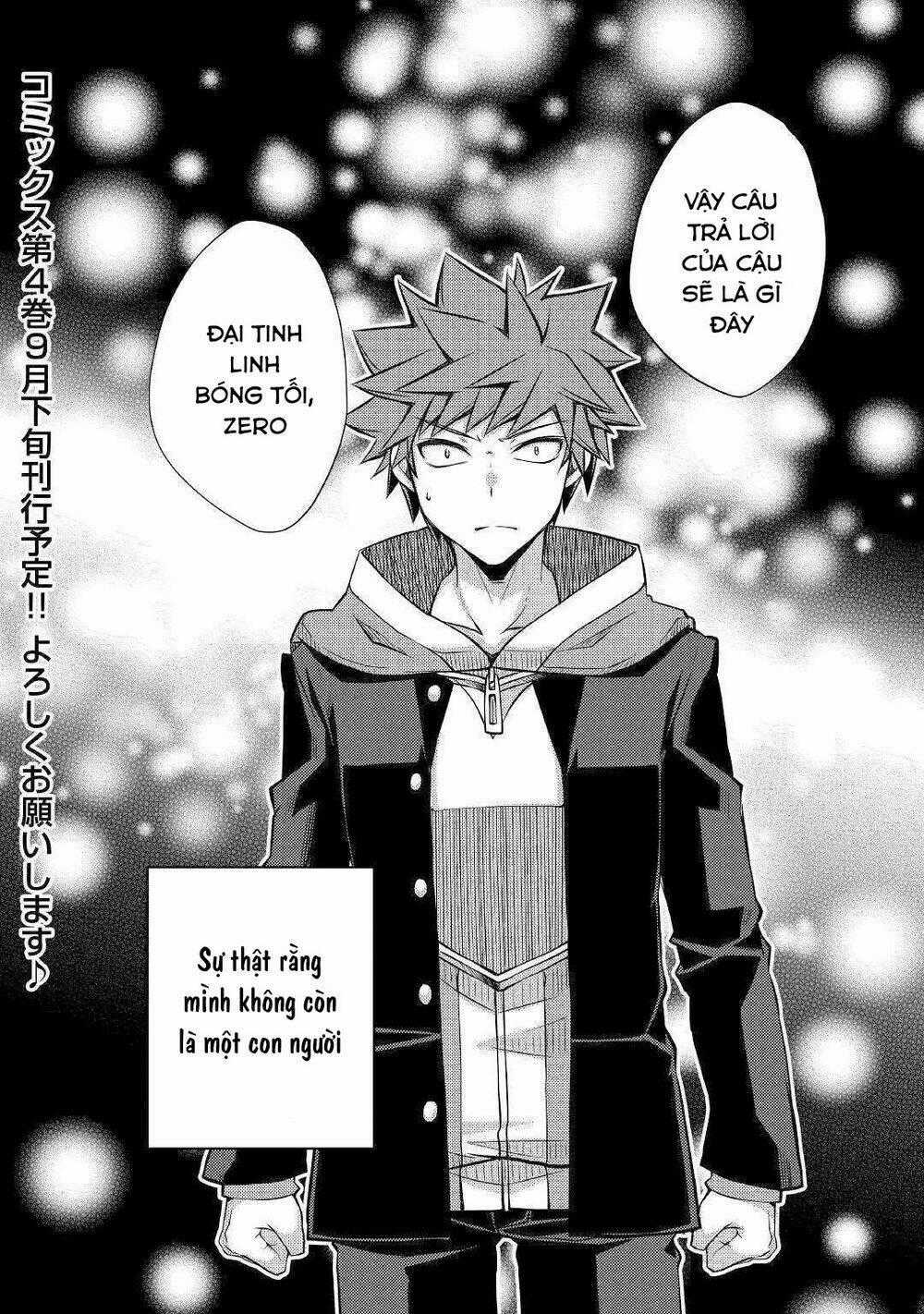 Yankee Wa Isekai De Seirei Ni Aisaremasu Chapter 33 trang 21