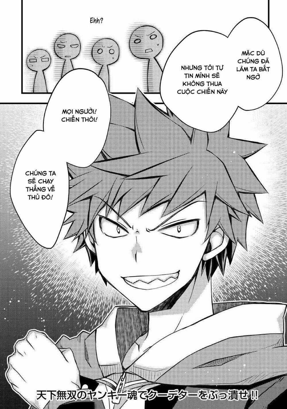 Yankee Wa Isekai De Seirei Ni Aisaremasu Chapter 35 trang 21