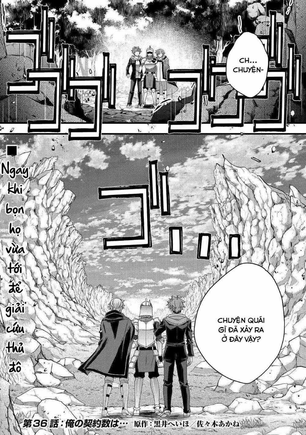 Yankee Wa Isekai De Seirei Ni Aisaremasu Chapter 36 trang 2