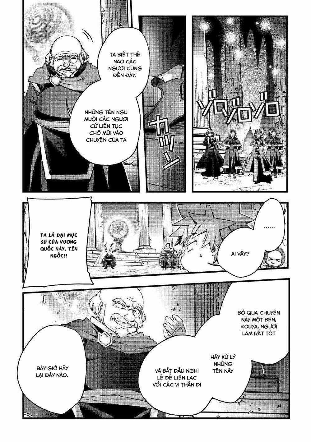 Yankee Wa Isekai De Seirei Ni Aisaremasu Chapter 37 trang 15