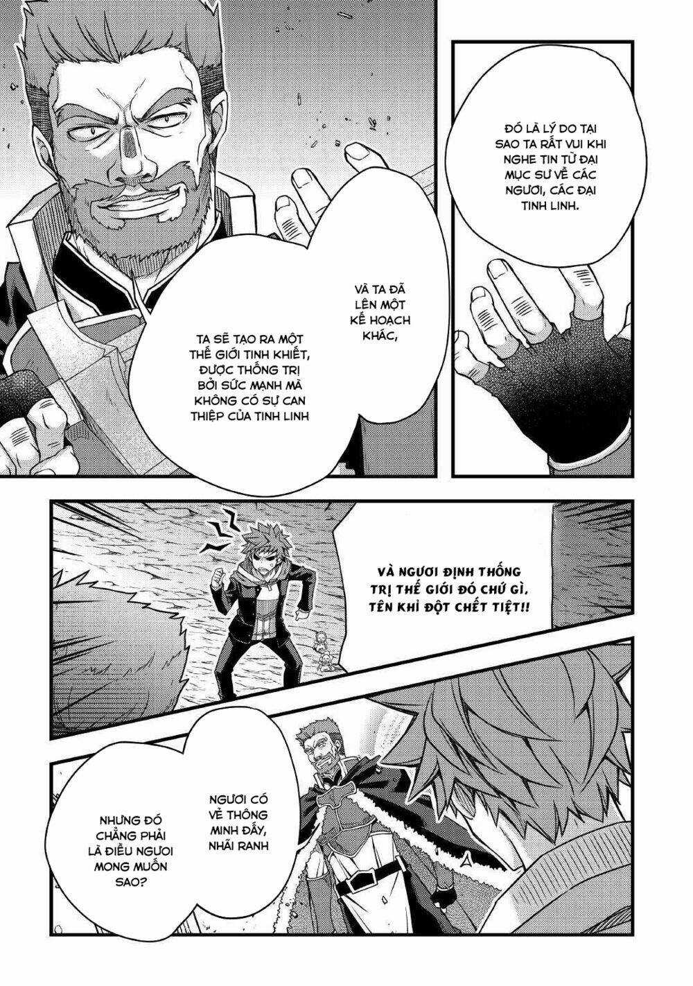 Yankee Wa Isekai De Seirei Ni Aisaremasu Chapter 39 trang 5