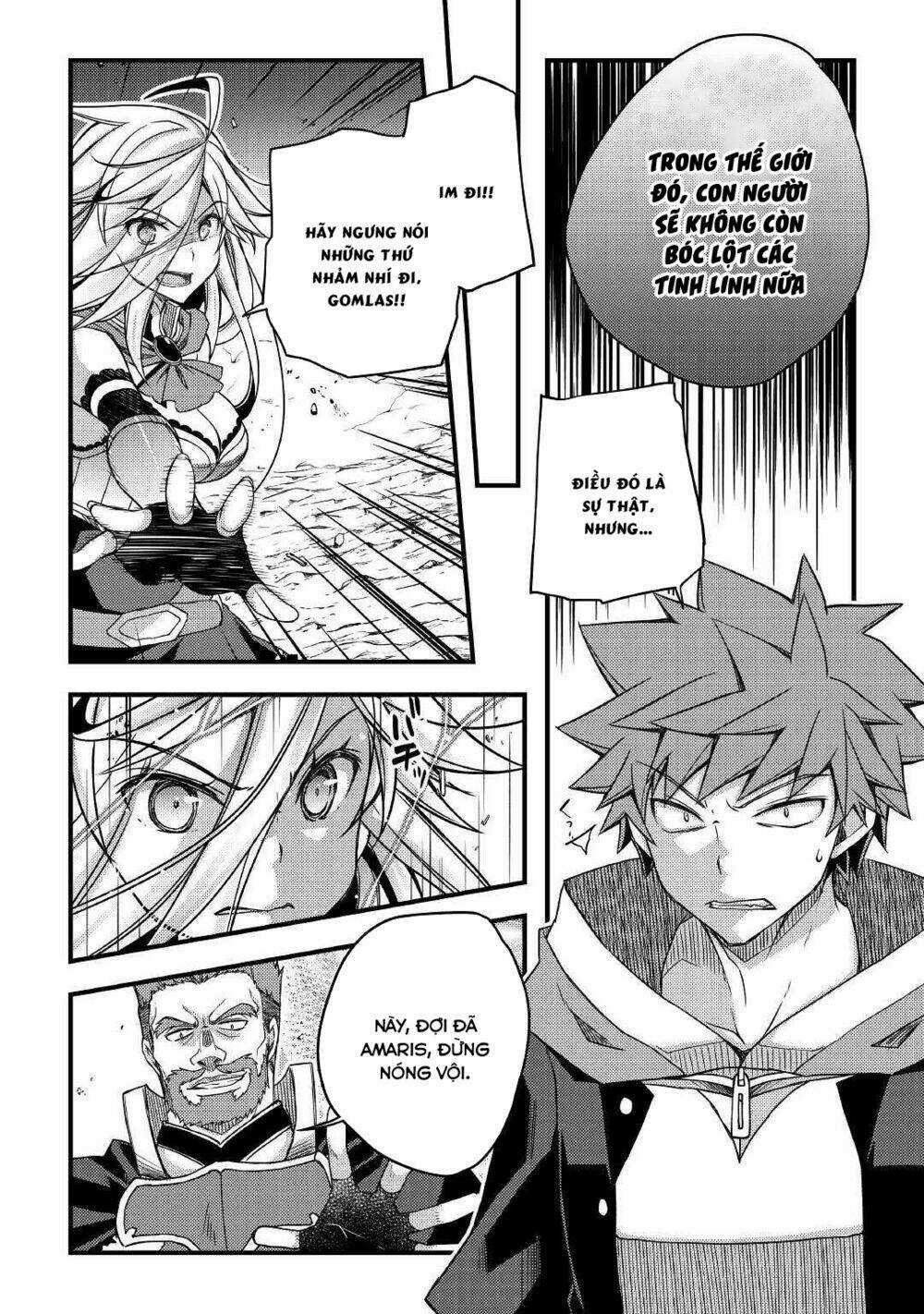 Yankee Wa Isekai De Seirei Ni Aisaremasu Chapter 39 trang 6
