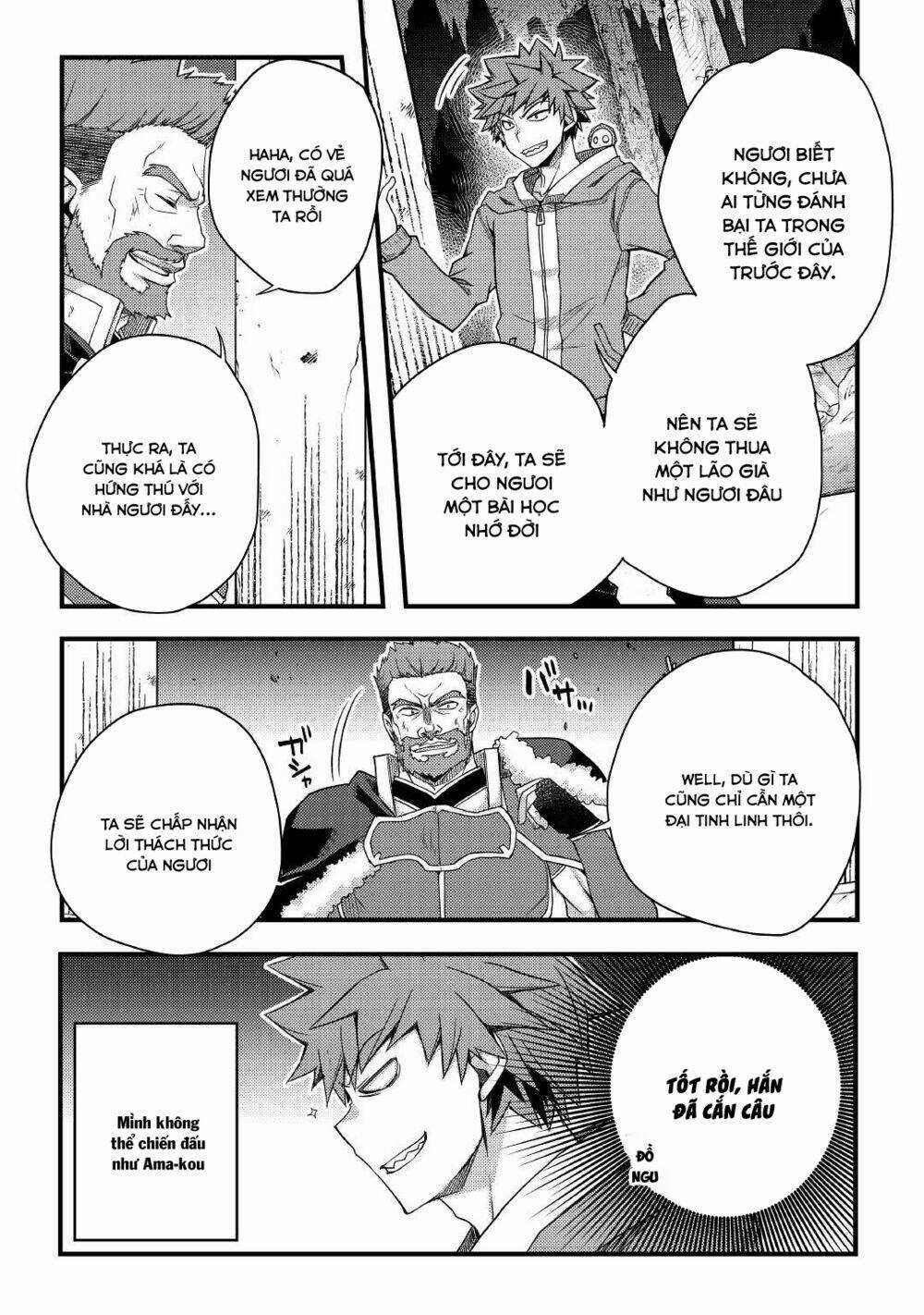 Yankee Wa Isekai De Seirei Ni Aisaremasu Chapter 40 trang 5