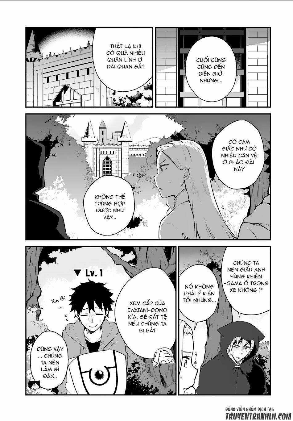 Yari No Yuusha No Yarinaosh Chapter 4 trang 32