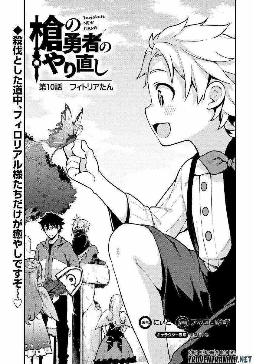 Yari No Yuusha No Yarinaoshi Chapter 10 trang 8