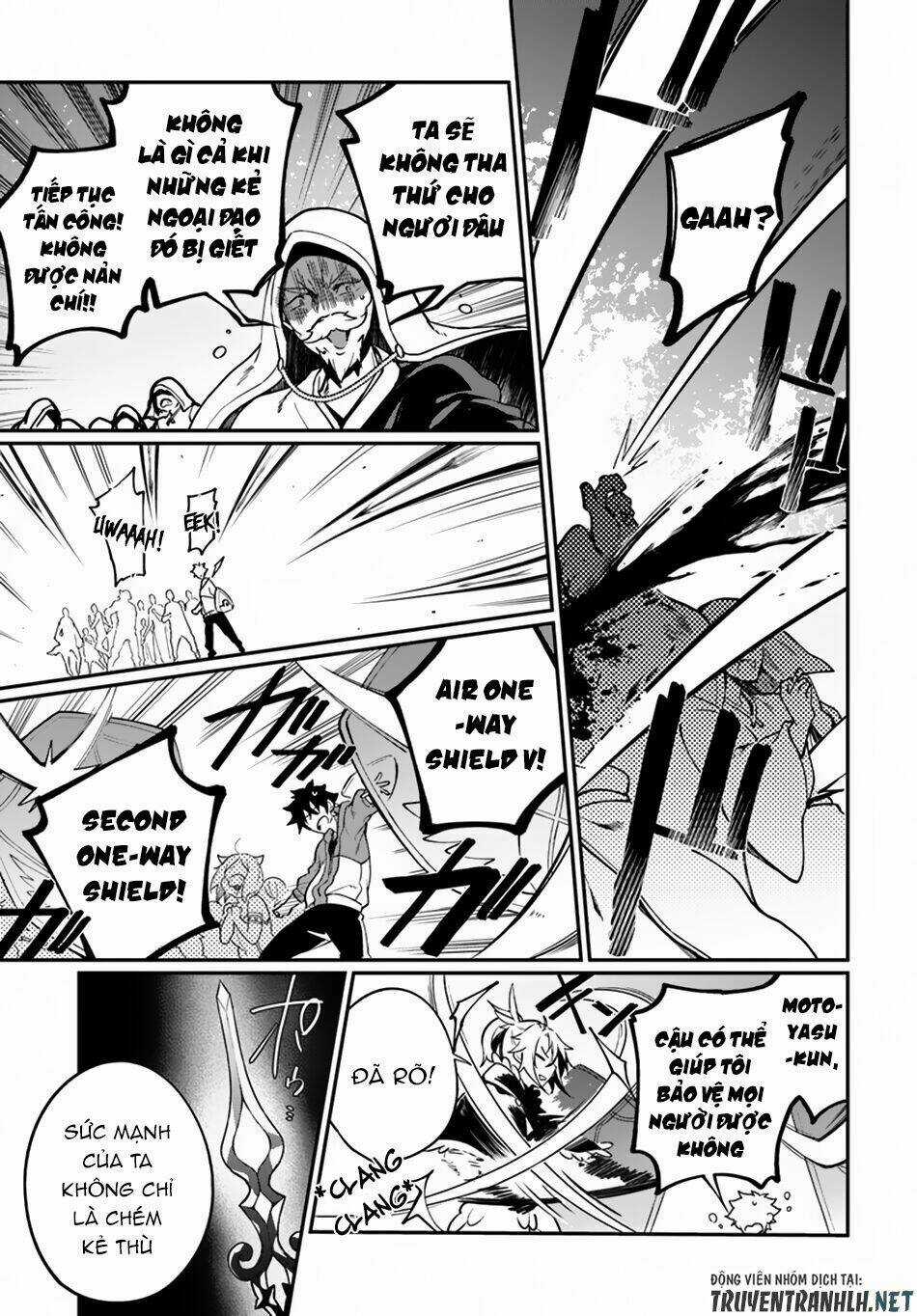 Yari No Yuusha No Yarinaoshi Chapter 11 trang 18