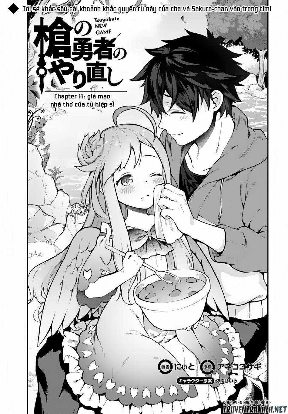 Yari No Yuusha No Yarinaoshi Chapter 11 trang 2