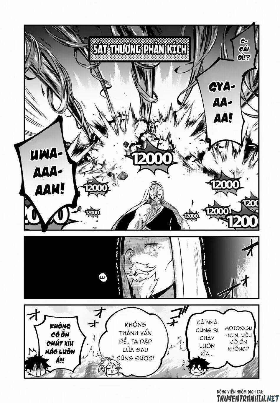 Yari No Yuusha No Yarinaoshi Chapter 11 trang 21