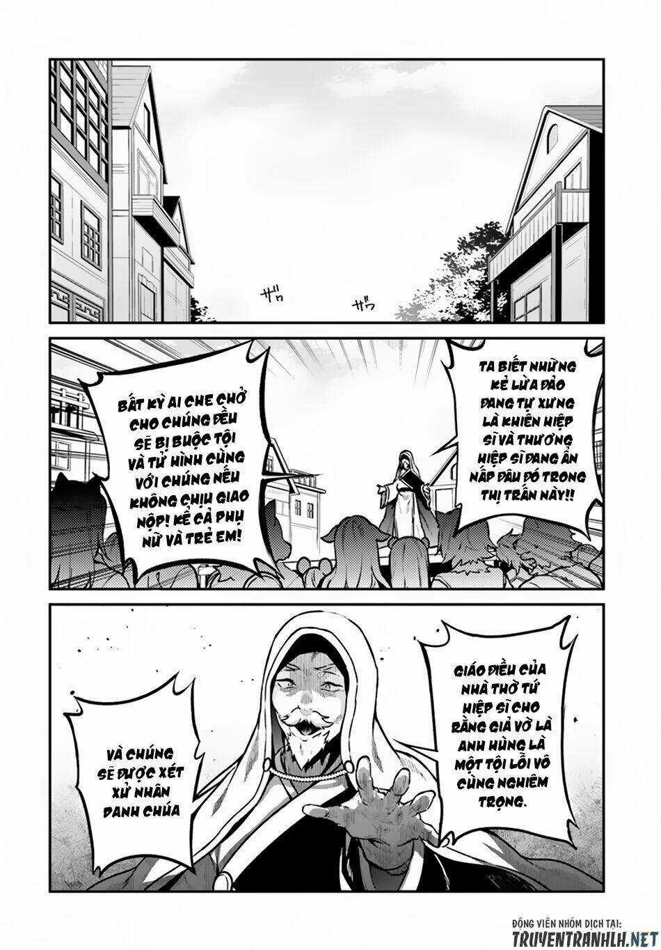 Yari No Yuusha No Yarinaoshi Chapter 11 trang 3